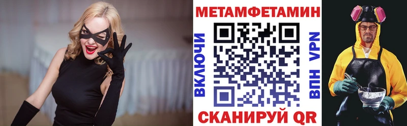 omg маркетплейс Норильск АМФ 98%