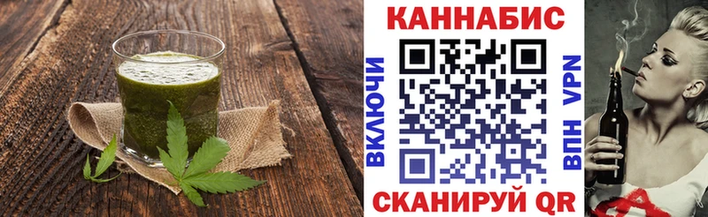 Canna-Cookies марихуана  Норильск 