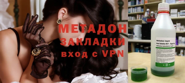 прущая мука Вяземский