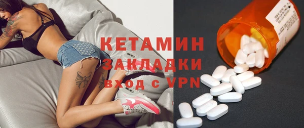 спиды Вязники