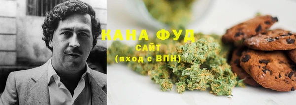 спиды Вязники