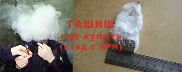 прущая мука Вяземский