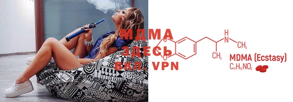 прущая мука Вяземский