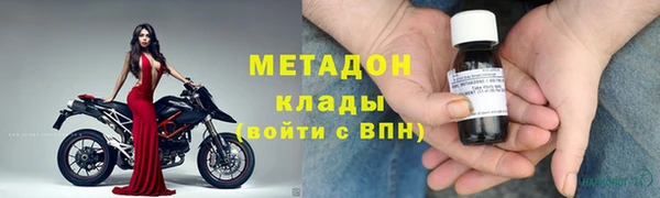 спиды Вязники