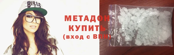 mdpv Вязьма