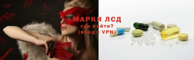 mdpv Вязьма