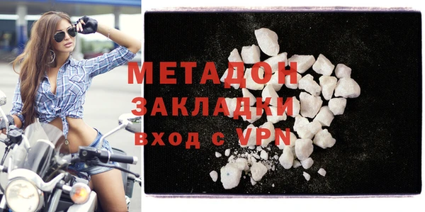 спиды Вязники