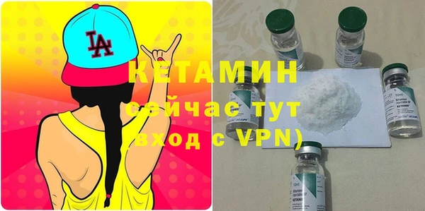 прущая мука Вяземский