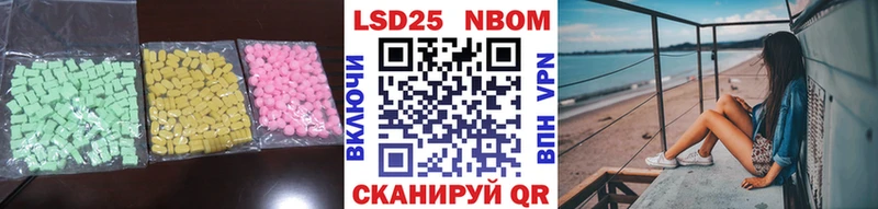 ЛСД экстази кислота  Норильск 