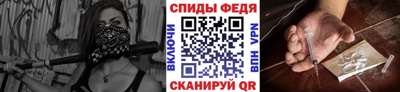 МЕТАМФЕТАМИН мет  KRAKEN ONION  Норильск  купить наркотики цена 